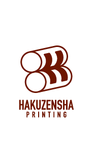 博善社印刷株式会社